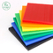 0,98 Dichte General Engineering Plastics UPE UHMWPE-Platte Kunststoffplatte